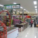 하나로마트(황등) 이미지