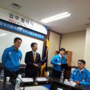 대한자동차정비 이미지