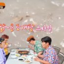 동흥식당 이미지