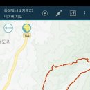 모악산 관광안내소 이미지