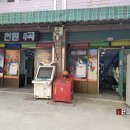 미리내컴퓨터 이미지