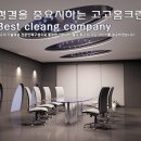 유리펜션구내
