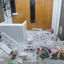 쇼미더뽑기방 이미지