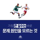 "1:1 멘토링"을 통해 문제의 원인을 명확하게 찾아 해결하세요. 이미지