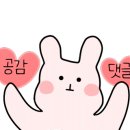 여수밀면 이미지