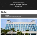 성동구립청계도서관(왕십리도선동복합청사) | &#39;청계도서관&#39;을 다녀와서