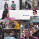 주)자연가득