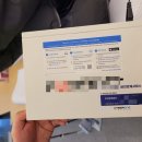 더부엉이독학재수학원