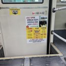 원애드컴