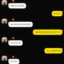 (주)강윤 | [P.D] 임신 30주차 일기 - 퍼블로그 사진인화/초점책/삐아제 키즈LP/졸리베이비 헝겊책/루비락 소문내기...