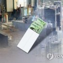 법률사무소위즈 이미지