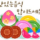 풍성공인중개사사무소 이미지