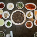 대조영식당 이미지