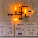 1983족발왕 이미지