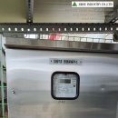 대광 태양광발전소 이미지