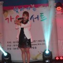 선린종합사회복지관 이미지