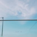 인 페이드 이미지