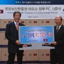 굿모닝PC 이미지