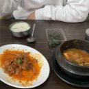 궁예밥상