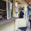 서달로 천마초등학교 앞 횡단보도 | 흑석역 맛집 미태리 파스타 내돈내산 점심 혼밥 강추