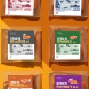 연어상점 네이버블로그