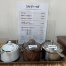 황산나루어탕 | [양산/물금] 양산 서리단길 황산나루어탕_새우탕 먹어봤어요!