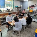 용하체육관 이미지