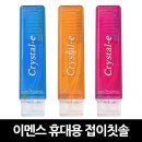 이멘스 이미지