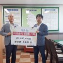 나눔건축사사무소 이미지