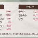 오천항 공중화장실 네이버블로그