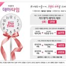 미앤미의원 이미지