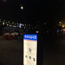 대구여행하신다면 들리기 좋은 내돈내산 대구 맛집 리스트 7곳