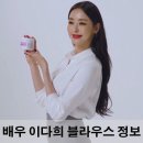 뷰스랩