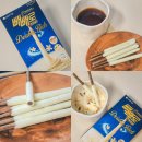 더블리치 | 편의점 신상 두 배로 두꺼워진 프리미엄 빼빼로 더블리치 솔티 바닐라 후기