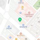 e-플란트미래치과의원 네이버블로그