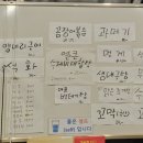 부영포차 네이버블로그