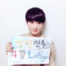 우철 이미지