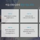 클라쓰영어태권도 이미지