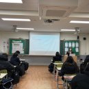 제천상업고등학교 이미지