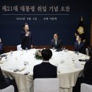허심탄회하게 국제신문