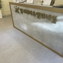 앤트네일