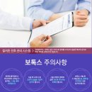 연세신경과의원 이미지