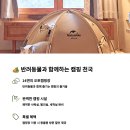 연당로 이미지