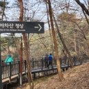 광나루 당구장 이미지