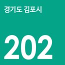 시암2리 마을회관 네이버블로그