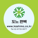 미산보건지소 이미지