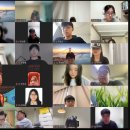 ＜2026년 수련회＞ 장흥위씨 청소년들, ‘뿌리’를 찾아 미래를 보다 이미지