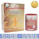 피엠 - 세종특별자치시 행복12길 9-15 | 피엠