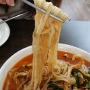 라이라이수타면