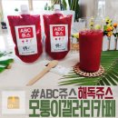 모퉁이갤러리카페